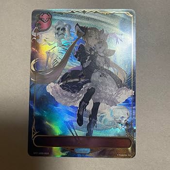 シャドウバースエボルヴ リーダーカード ルナ リーダーカード ルナ シャドウバース エボルヴ エボルブ